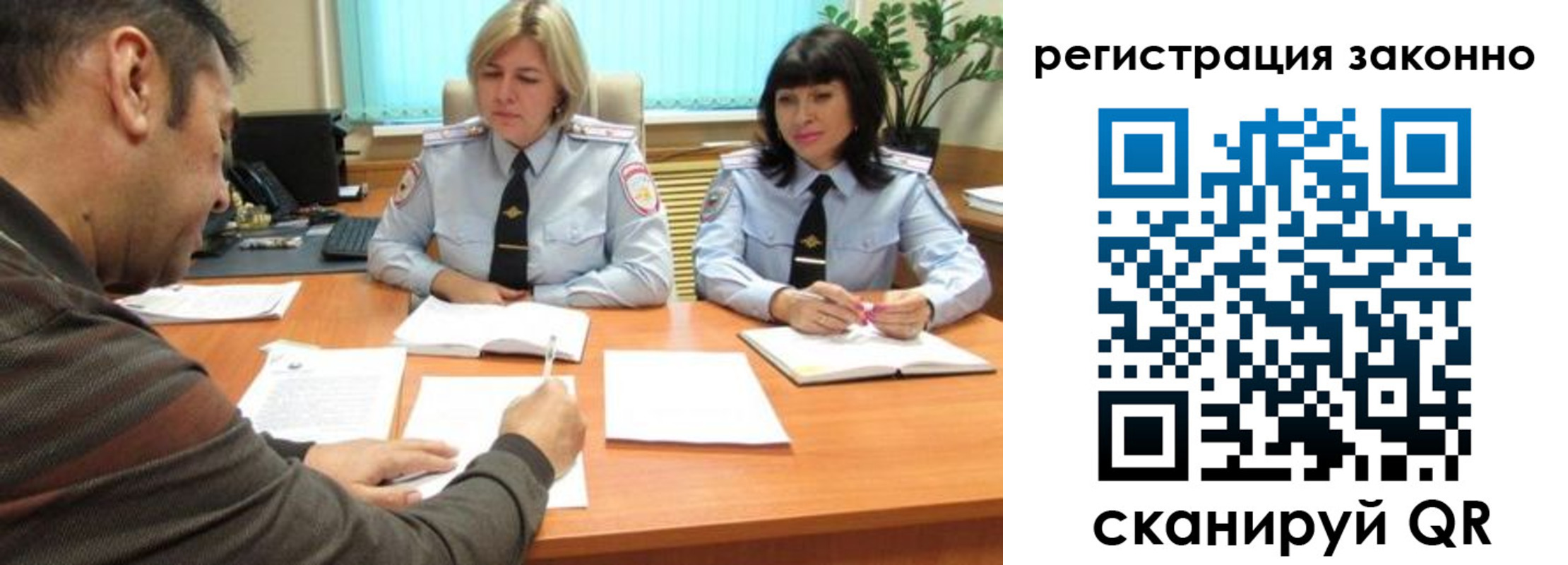 форма 3 в Звенигово